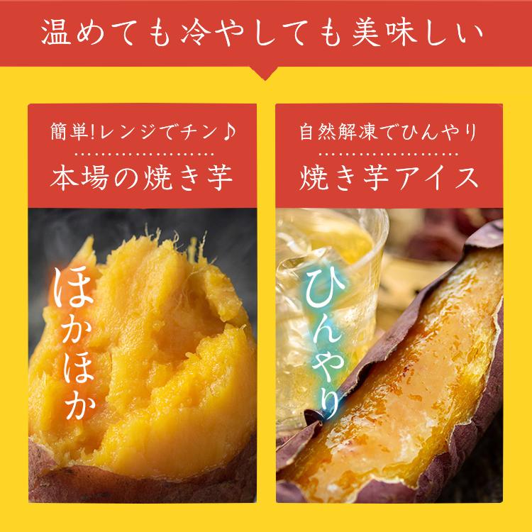 種子島でとれた、安納いも「紅」です