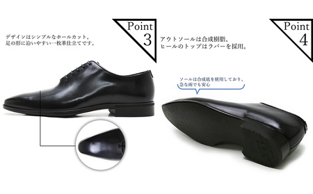 クインクラシコ 革靴 25011 (サイズ：26.0cm) ビジネスシューズ 本革 ホールカット 幅広 甲高  牛革 フォーマル カジュアル