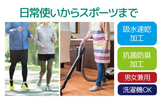 【左足用】Dr.PRO簡単装着足首サポーター ブラック 男女兼用 