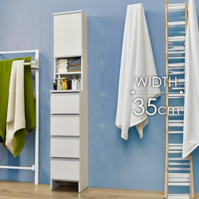 ふるさと納税 大川市 ランドリー収納 幅35cm 高さ180cm 奥行40cm 白 つや有【ポケット 35 HI】