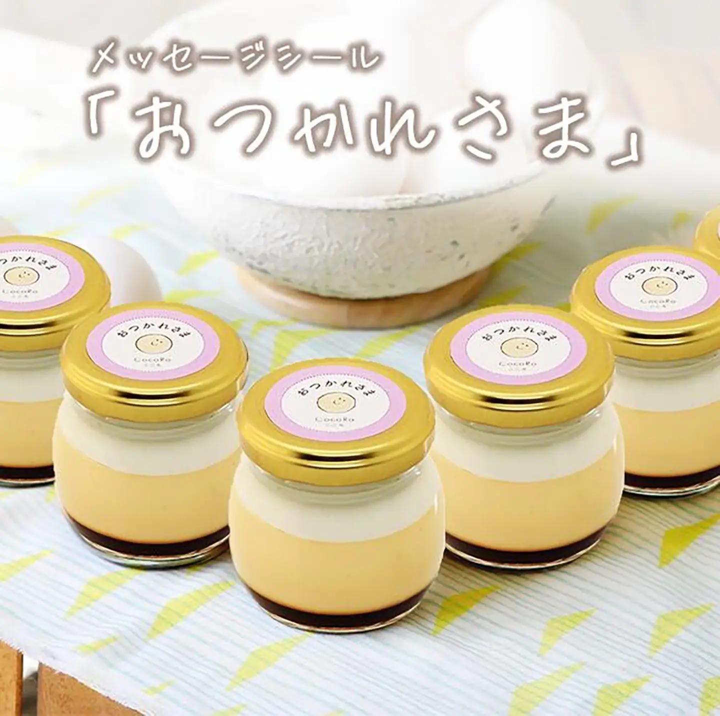 プリン CocoRoプリン6個（ギフト包装＋メッセージシール「おつかれさま」）