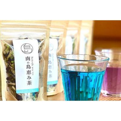 ふるさと納税 恩納村 南の島の青い茶セット