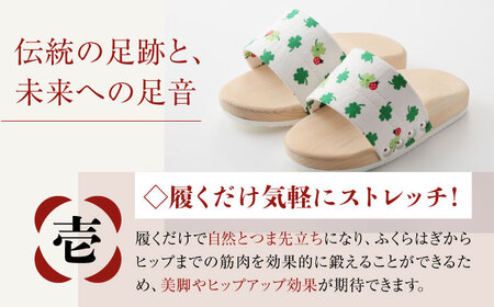 Shant!　柄C