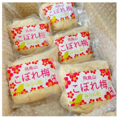 ふるさと納税 藤枝市 杉錦 純米本みりん粕 こぼれ梅 300g×5個 |  | 03