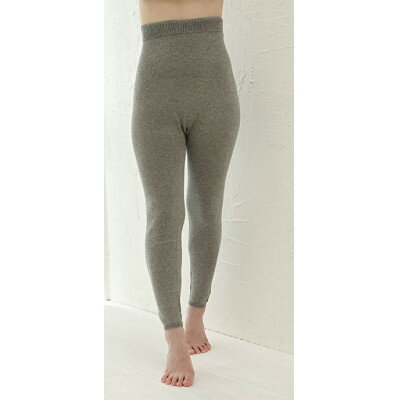 【ふるさと納税】日本製 オーガニックコットン ゆるふわレギンス 無縫製 グレー (6646-7750)【1621329】