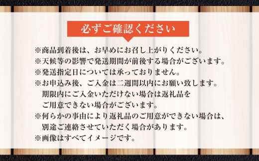 ＜ R8年熊本地震復興支援 ＞【規格外品】河内晩柑 ご家庭用 15kg サイズ不選別【2027年3月下旬～6月下旬迄順次発送予定】 晩柑 柑橘 晩柑 くだもの 果物 フルーツ