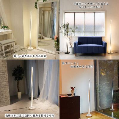 ふるさと納税 小牧市 スパイラル型スタンドライト|でんらいstand011 ホワイト×黒線150cm[172C29-09] |  | 01