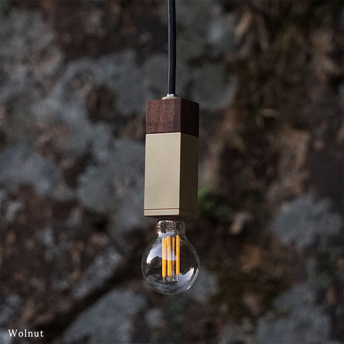 
            CTSH LIGHT. ペンダントライト SQUARE＜Walnut×真鍮無垢 E17＞ 瑞浪市 / ジオニック 照明器具 ソケット 真鍮 木製 ゴールド [AZBQ045]
          
