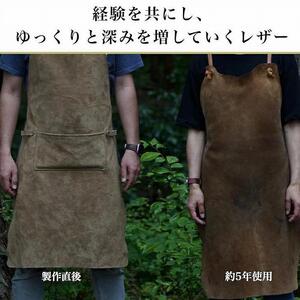 SKLO 一枚革の良さ、強さも生かす焚火エプロン（肩紐：綿）　Olive Green（オリーブグリーン）