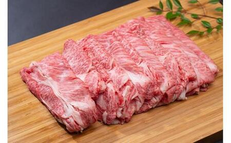 松阪牛 しゃぶしゃぶ用（ ロース ・ 肩ロース ） 600g ／冷凍 ギフト箱包装 瀬古食品 JGAP認定 松阪肉 名産 お取り寄せ 牛肉 お肉 肉 和牛 黒毛和牛 国産 国産牛 松阪牛 しゃぶしゃぶ