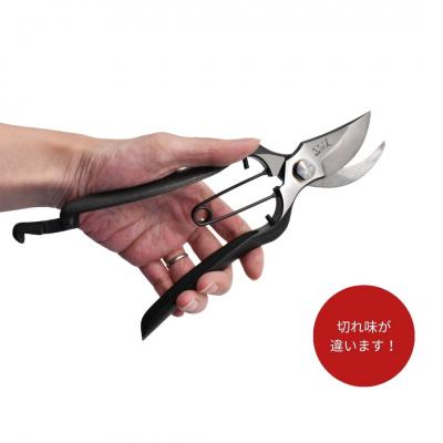 ふるさと納税 三条市 [山人] 打物 剪定鋏(金止式)せん定 プロ仕様 園芸 盆栽 庭木 庭仕事 果樹 048S019 |  | 01
