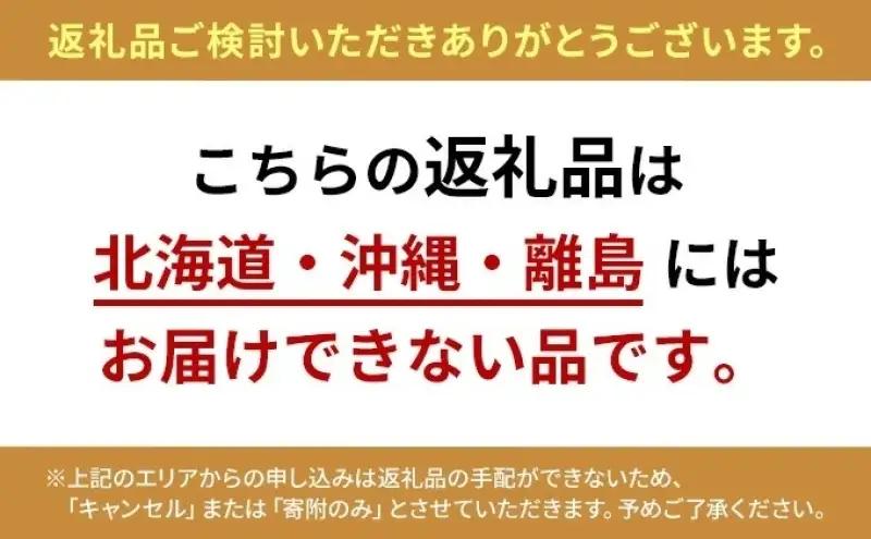 トイレットペーパー 訳あり 64ロール トイレットペーパー