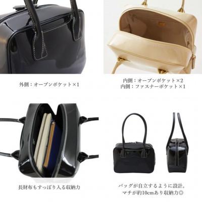 ふるさと納税 御代田町 【濱野皮革工藝のセレブミニボストンバッグ】華やかなかわいらしいボストンバッグです。(クリーム) |  | 03