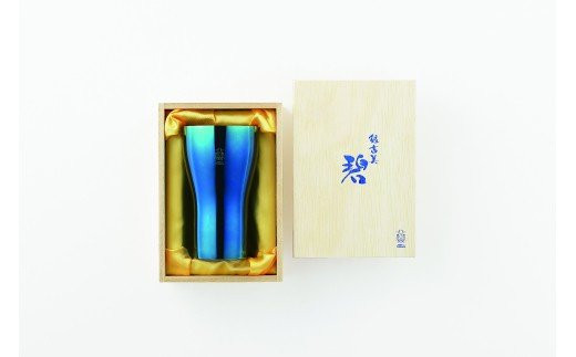 碧 銀古美(あお ぎんふるみ) 18-8ステンレスタンブラー・大 440ml FC016012