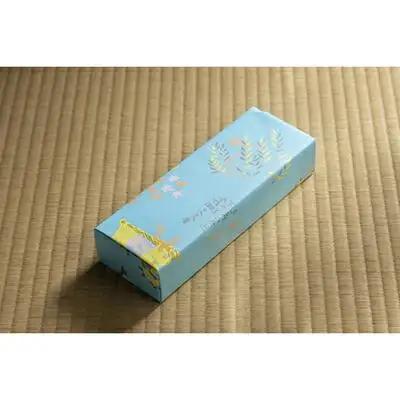 【京菓子司 末富】野菜煎餅　9包｜京都 人気 老舗 菓子 和菓子