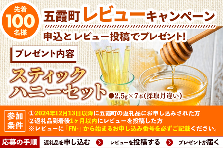 ★レビューキャンペーン開催中★[キユーピー] ヒアロモイスチャー240 1袋 ／ サプリメント ヒアルロン酸 サプリ 肌 うるおい 美容 葉酸 キユーピー 茨城県 五霞町 