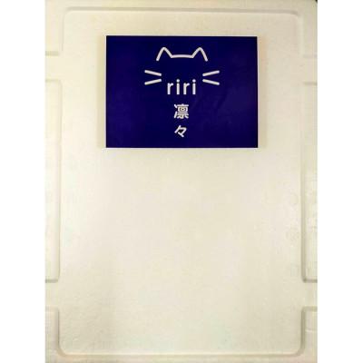ふるさと納税 岩美町 《てまひま仕込み》南蛮漬け3種セット |  | 03