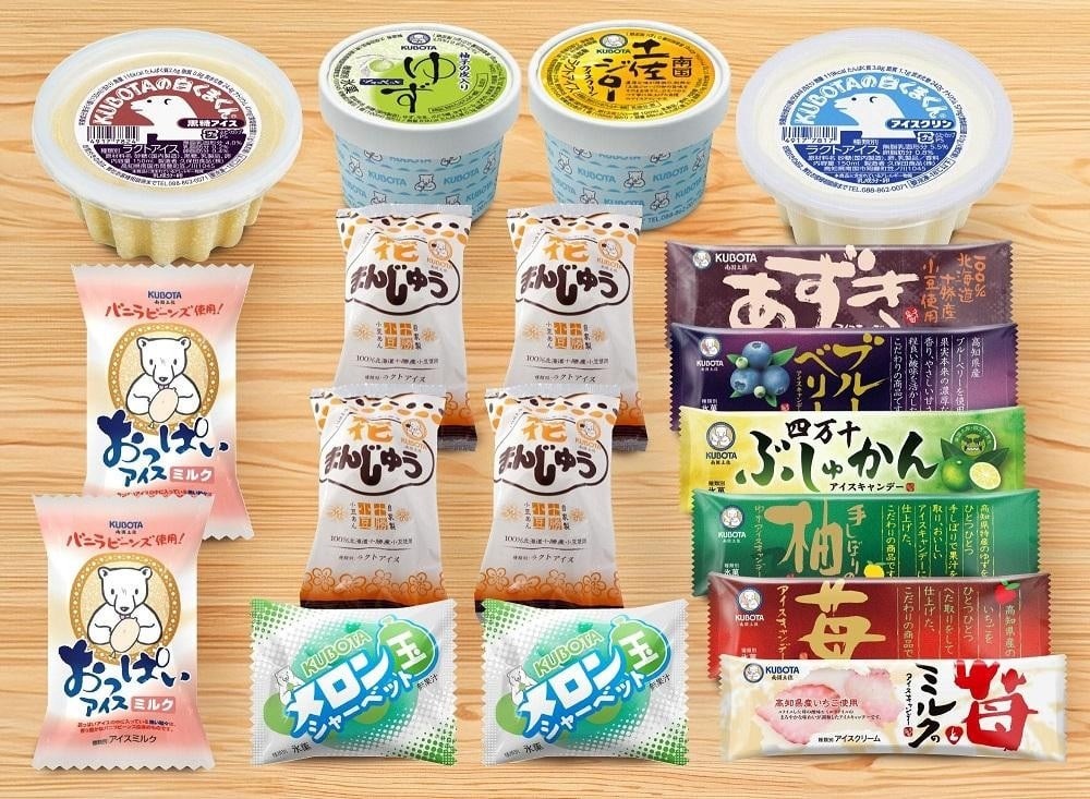 
            久保田アイスセットA 16個 | アイスクリーム カップアイス アイスキャンデー アイスキャンディー 詰め合わせ アイスセット スイーツ ジェラート フルーツ 高知県 南国市
          