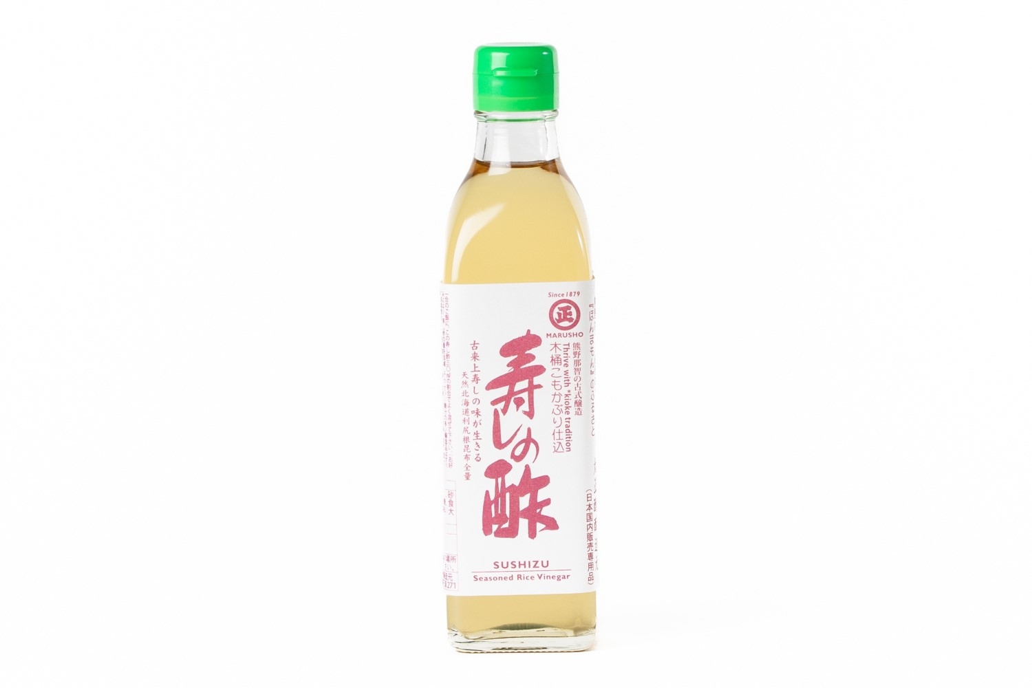純こめ酢・古来上寿しの酢 2本入セット［SJ8］
