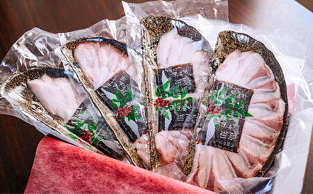 『荒木さん家のブリ』 ブリしゃぶセット（5～6人前）