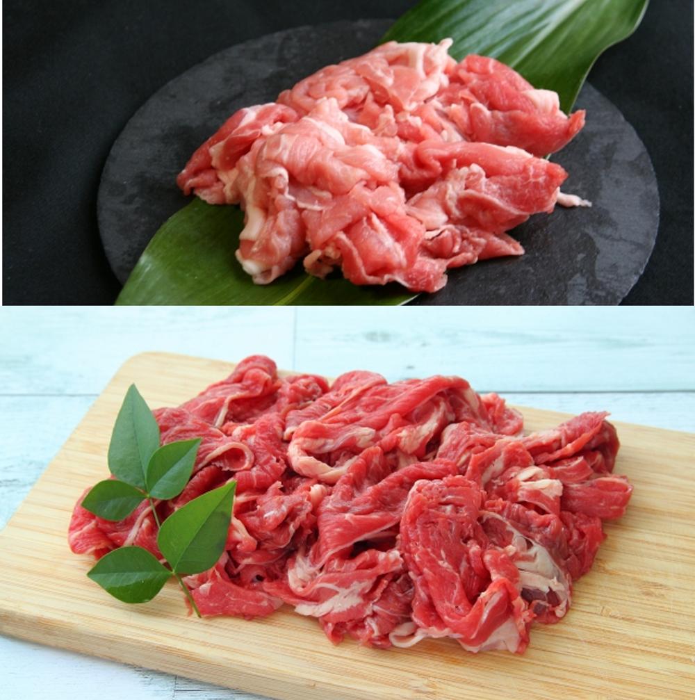 
大和牛肩ロース切落し・ヤマトポークロース切落しセット 大和牛肩ロース切落し400g ヤマトポークロース切落し500g 牛肉 豚肉 和牛 ブランド肉 おすすめ 人気 チルド発送 奈良県 奈良市 U-11
