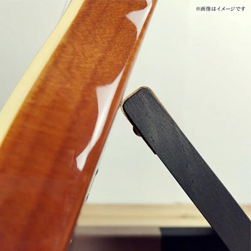 ギタースタンド 1本掛 エレキギターオフセットボディ用 【本体：ナチュラル】