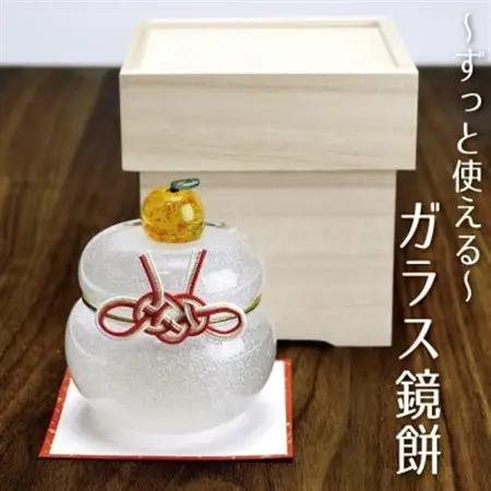 ムクガラス鏡餅置物(大)◇三方風台座にも使える収納桐箱付き_鏡餅 ガラス 置物 置き物 かがみ餅 ムクガラス がらす 硝子 手作り ガラス工芸品 工芸品 正月飾り 桐箱 台座 桐箱付 インテリア 雑貨 飾り 贈答 ギフト プレゼント 静岡県 送料無料_【1445785】