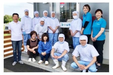 6回定期便 わかめの王様 三陸産 金のわかめ 200g×6回 [ムラカミ 宮城県 気仙沼市 20562624]