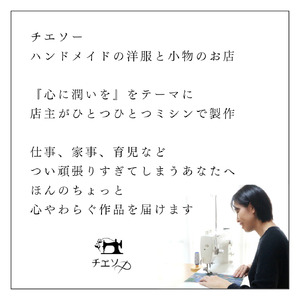 ハンカチ 心やわらぐ 華やか 2枚セット イエロー × アイボリー 選べる  | ハンカチハンカチハンカチハンカチ FN-SupportProject
