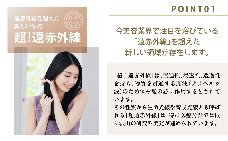 KINUJO ヘアドライヤー ホワイト【TVで紹介！ 絹女 国内製造 日本製 取扱説明書付き 1年間の保証 軽量 遠赤外線 速乾 大風量 マイナスイオン 健康 美容家電 ギフト プレゼント 誕生日 結