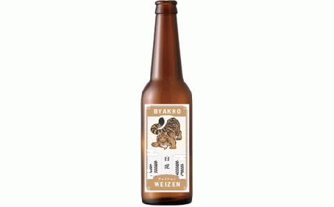 F-59 奈良まほろば麦酒24本セット ワインの王子様ふるさと納税限定 月に3セット限定 奈良市