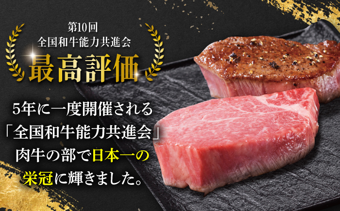 【全6回満喫定期便】幻の和牛 ヒレステーキ / 肩ローススライス / A5ランクハンバーグ / サーロインステーキ / 味付カルビ / リブロースステーキ 平戸市 / 萩原食肉産業有限会社[KAD18