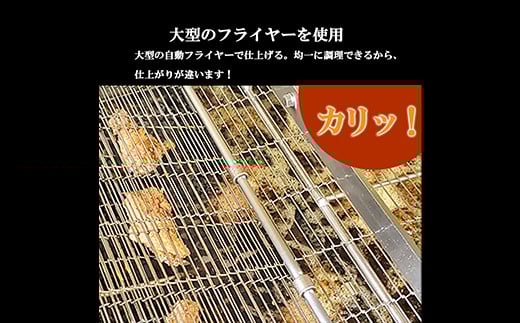 福島県 伊達市産 伊達鶏 骨付きチキン 特産品 20本 ブランド鶏 バーベキュー ホームパーティー クリスマス BBQ だてどり  チキン キャンプ飯 チキン 唐揚げ からあげ 鶏肉 チキン 肉 食品