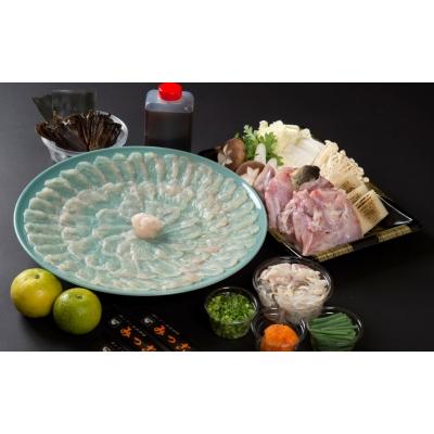 ふるさと納税 臼杵市 鮮度抜群!みつごの満腹とらふぐセット(6人前)[養殖1kgオーバー活魚使用][冷蔵]