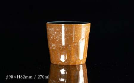 【世界でグランプリ受賞】有田焼 大理石のような質感 ロックカップ 麟 Lin Marble Old Amber 1個【金照堂】ロックグラス ウイスキーグラス 焼酎グラス 酒器 アンバー オレンジ 黄色