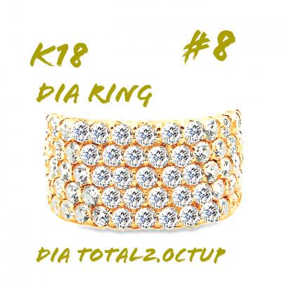 ふるさと納税 笛吹市 K18 ダイヤモンドリング 2.0CT RADR4654DI-Y #8