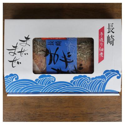 ふるさと納税 雲仙市 手作り佃煮「まぜまぜ」3食入 |  | 01