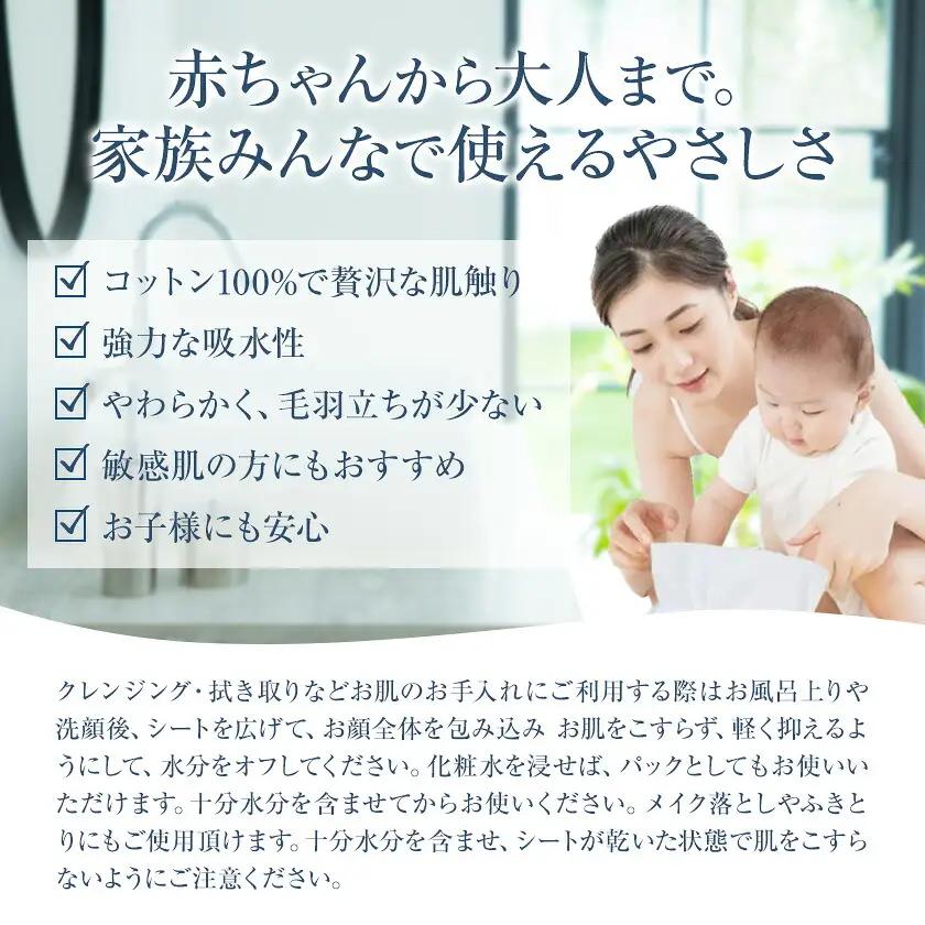 限定企画 ファンケル×ITO 特別コラボ マイルドクレンジングオイル ITOスキンコットンタオル100 タイプC ブラックボトル1本×タオル1個