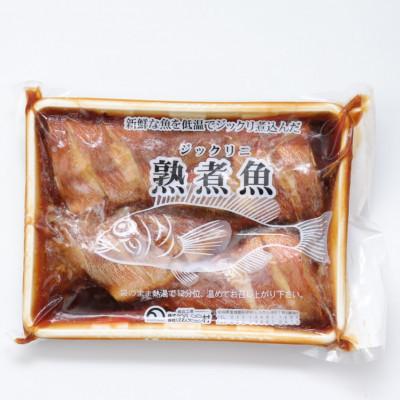 ふるさと納税 利府町 【毎月定期便】赤魚煮付　業務用パック180g×1袋(4尾入り)全12回 |  | 01