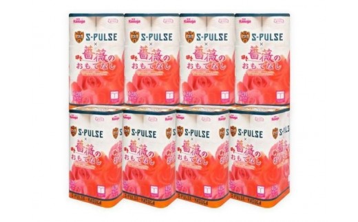 
                  寄付が清水エスパルスを応援！！ 薔薇のおもてなしトイレットペーパー ダブル 25m 12ロール x 16パック 計192ロール 香り付き 再生紙100％ 限定  清水エスパルス × 薔薇のおもてなしトイレットペーパー ダブル 日用品 消耗品 防災 備蓄 コスパ ランキング 大容量 ケース販売 箱買い かわいい おしゃれ 花柄
                