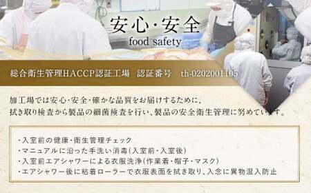 【2026年1月発送】【訳あり】 秘伝 コク旨 たれ漬け 牛サガリ 肉 1.8kg