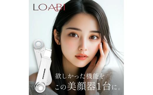 55-3_【LOABI/ロアビ公式】 マルチ美顔器 NITENA ニテナ｜美顔器 リフトアップ ほうれい線 ems 目元 たるみ ウォーターピーリング 毛穴ケア LED美顔器 イオン導出 超音波美顔器 しみ 小顔 美容家電 誕生日 プレゼント NITENA ニテナ 愛知県 岐阜県 名古屋 acct LOABI
