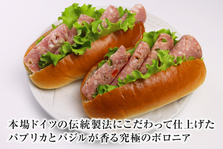 北海道産 上ノ国ポークパブリカバジルボロニアハム60g×5
