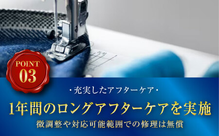 SHITATE補助券 広島県福山市/青山商事株式会社　オーダースーツ 割引券 補助券 スーツ オーダー SHITATE 仕立て 調整 本格 オーダーシャツ アフターケア 裾上げ ウォッシャブルスーツ 