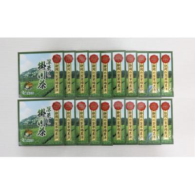 ふるさと納税 掛川市 掛川東山茶「ききょう」茶葉　5g×20袋