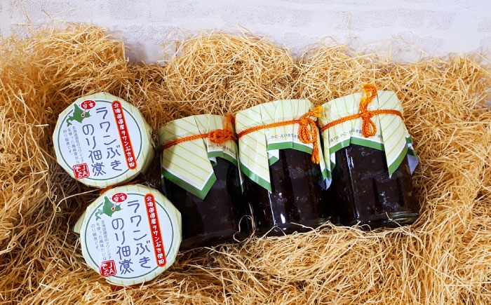 佃煮 ラワンぶき 海苔 食物繊維 ミネラル 健康 足寄町産 北海道産 北海道