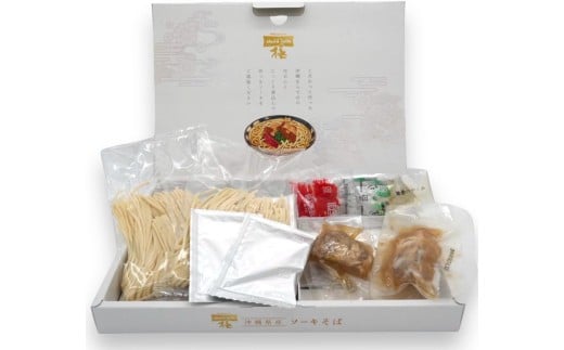 ちゅらコレ　プレミアムソーキそば贅沢６点セット2食入×５パック【K011】