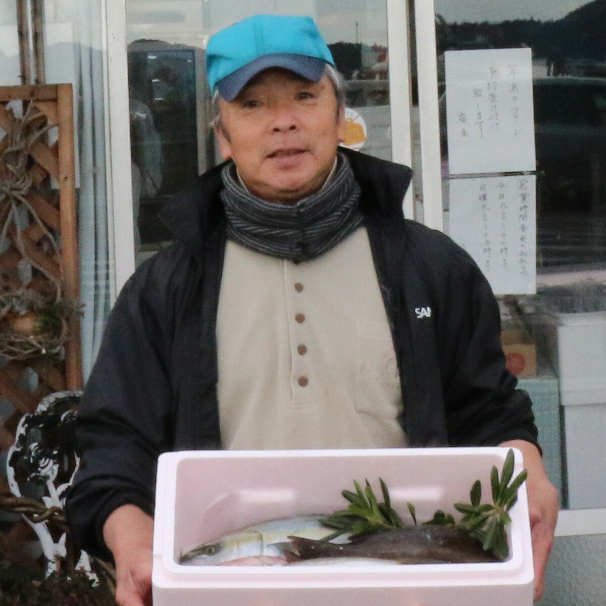 【ふるさと納税】うみさち セット 魚 鮮魚 詰め合わせ セット 魚介類 天草鮮魚店 旬
