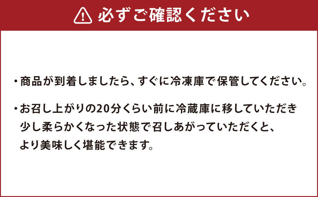 人気クラシック6個セット 120ml×6個 合計720ml