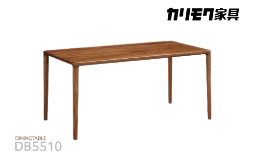 
                  【カリモク家具】ダイニングテーブル【DB5510モデル】
                